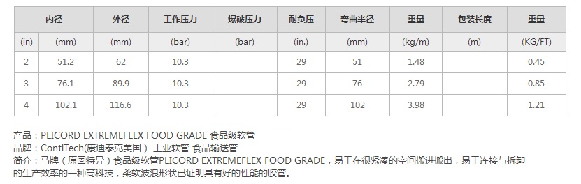 微信图片_20220809152033.jpg