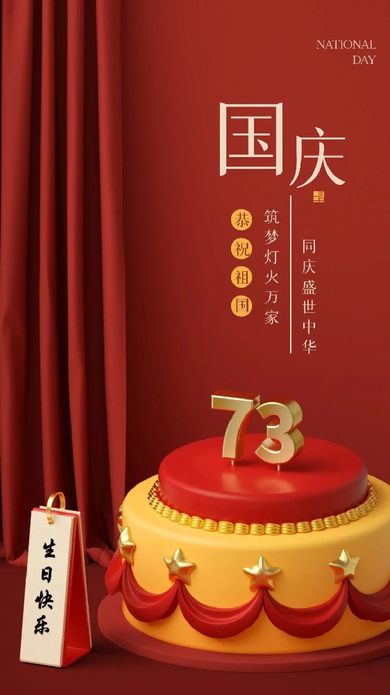 微信图片_20220930171748.jpg